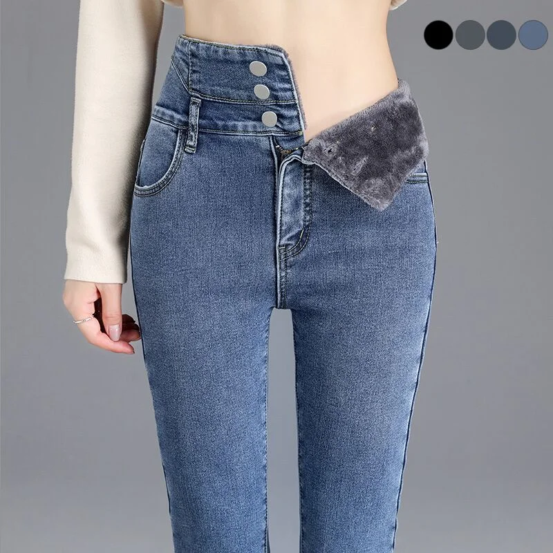 High-quality Winter Thick Fleece High-waist Warm Skinny Jeans Thick Women Stretch Button Pencil Pants Mom Casual Velvet Jeans High-quality Winter Thick Fleece High-waist Warm Skinny Jeans Thick Women Stretch Button Pencil Pants Mom Casual Velvet Jeans