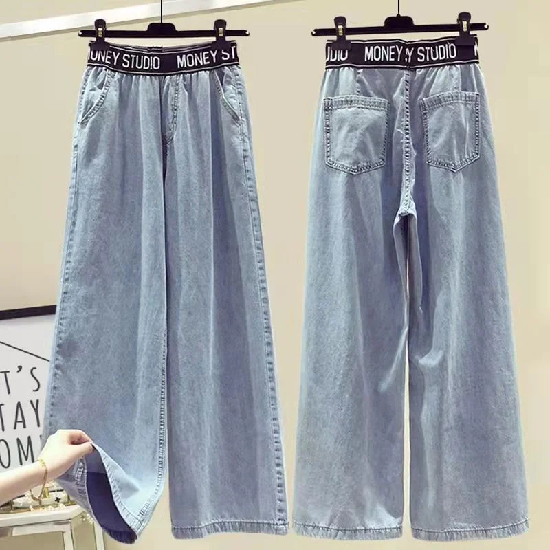 Women's Jeans Korean Four Seasons Traf Pants Japanese Elastic Waist Letter Loose Jeans Casual Y2k Women's Pants Women's Jeans Korean Four Seasons Traf Pants Japanese Elastic Waist Letter Loose Jeans Casual Y2k Women's Pants
